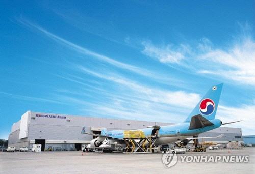 인천공항의 대한항공 화물터널 모습. 연합뉴스